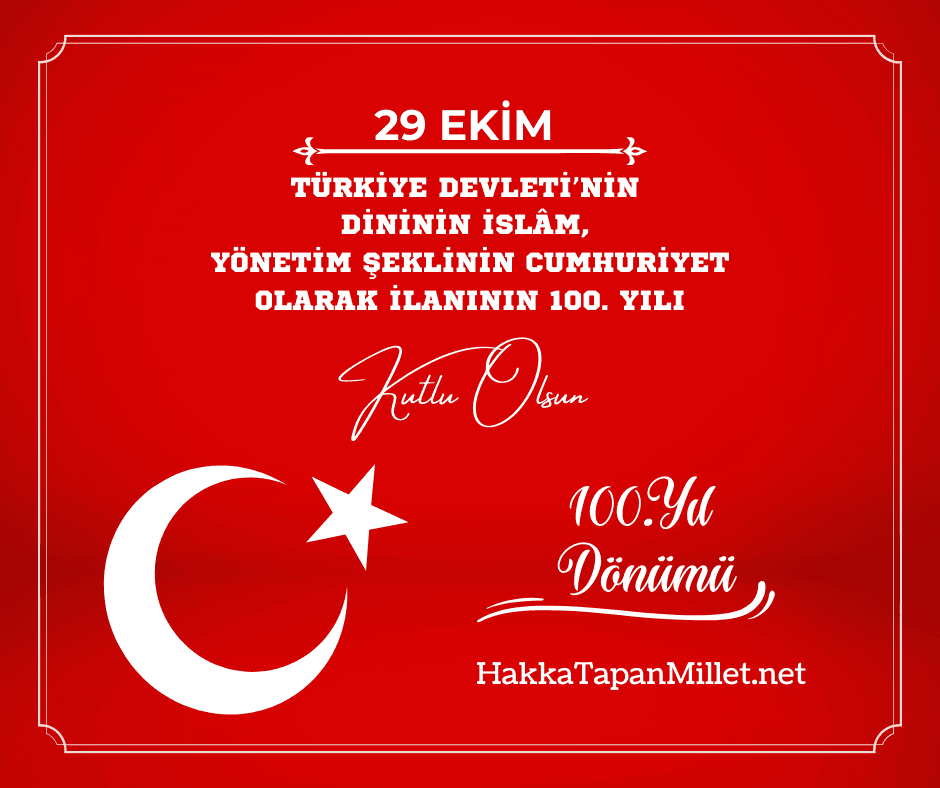 “TÜRK VE İSLÂM TÜRKİYE DEVLETİ”