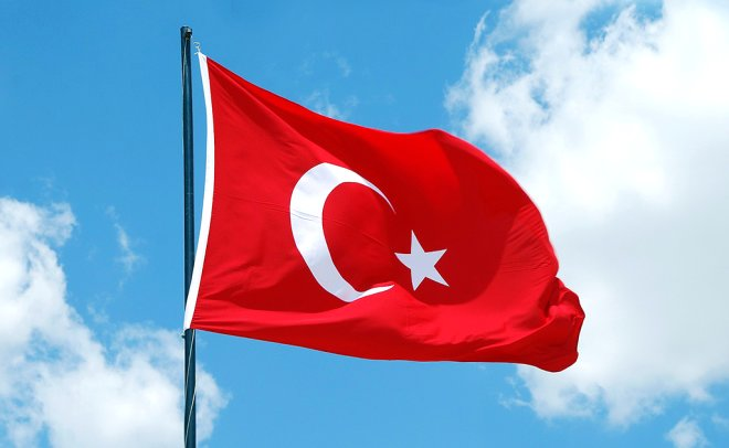 Türkiye Devleti'nin Bayrağındaki Simgeler ve Anayasal Değeri